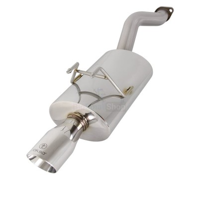 Глушитель выхлопной системы TurboQuiet Pro - купить в Телекеево