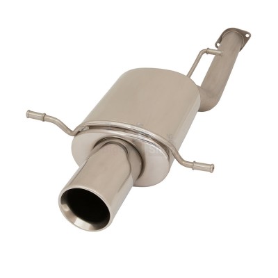 Глушитель выхлопной системы SportLine Active - купить в Телекеево