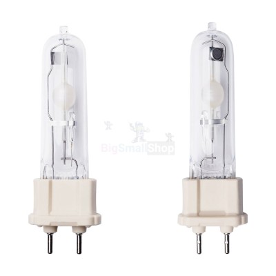 Галогенная лампа BrightVision 75W - купить в Телекеево